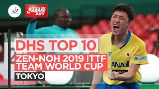 DHS Top 10 Points | Zen-noh 2019 ITTF Team World Cup