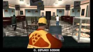 GTA San Andreas Прохождение с комментариями. Часть 2