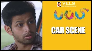 Puppy - Tamil Movie | Car Scene | Varun | Samyuktha Hegde | 4K (English Subtitles)