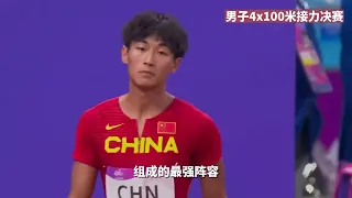 China beats Japan to win the men's 4x100m relay at the Hangzhou Asian Games!