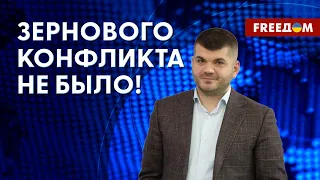 🔴 ПРОТИВОСТОЯНИЕ России – единый вопрос для ПОЛЬШИ и УКРАИНЫ. Мнение политолога