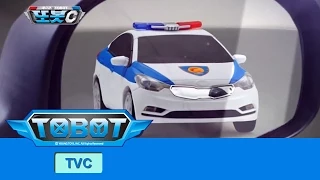 또봇 TV광고 또봇C 20초ver. [TOBOT TVC TOBOT C]