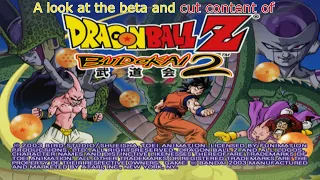 A Look At The Beta And Cut Content Of Dragon Ball Z Budokai 2