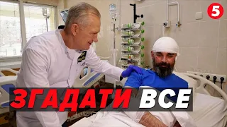 ⚡️Медики ВРЯТУВАЛИ ВІЙСЬКОВОГО, якому ворожий уламок поцілив у голову