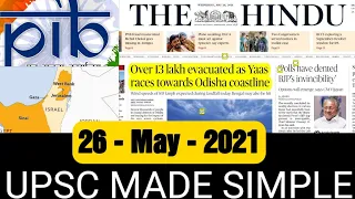 26 May 2021 Daily Current Affairs| The Hindu, PIB, Websites| African violet, CBI, Cyclone, GI Tag