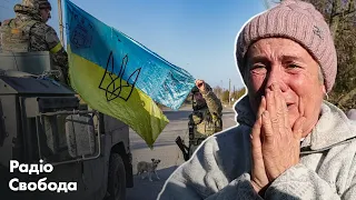 Снігурівка зустрічає ЗСУ: «Ми так чекали!» | Звільнення півдня