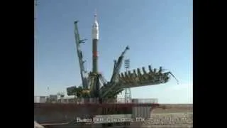 Меньше суток до старта ракеты-носителя «Союз-ФГ»