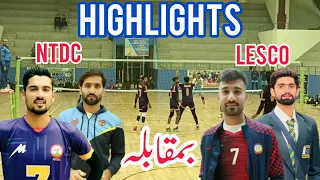 NTDC VS LESCO SHANI VS MAZHAR