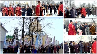 Навечір'я Богоявлення. Чин Великого освячення води. 18.01.2017 р.Б.