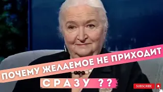 ✅Наша жизнь-не стол заказов! Надежда / депрессия ТАТЬЯНА ЧЕРНИГОВСКАЯ интервью