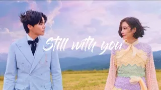 로건리 X 심수련 | Logan Lee X Shim Soo Ryeon | 록련 FMV - Still With You