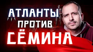 #2 Социалист отвечает капиталистам | Интервью с Константином Сёминым