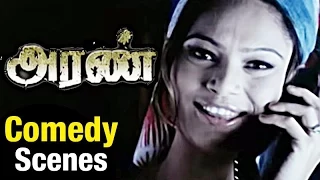 Aran - Tamil Movie | Ragasiya & Chinna Thambi Romance | Comedy | Mohanlal | Jiiva | Gopika