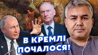 🔴ГАЛЛЯМОВ: Ого! Путін ПЕРЕДАЄ ВЛАДУ. Патрушев ДОБИВАЄ ШОЙГУ. На Бєлоусова ЗЛИЛИ КОМПРОМАТ