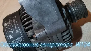Ремонт генератора Мерседес W124.