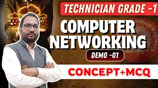 RRB Technician Grade 1 | Basics Of Computer | Computer Networking | Demo Class 01 🔥🔥