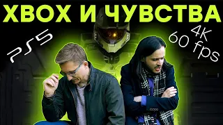 Xbox так просто не понять // 38 игр для PS5 // Месть Nvidia // Новый Silent Hill