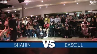 SNIPES FUNKIN STYLEZ 2019 - MATM Freestyle Best 16 - SHAHIN vs. DASOUL