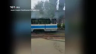 В Новочеркасске дотла сгорел трамвай