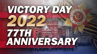 RUSSIA VICTORY DAY Parade 2022 - HD - VLADIMIR V. PUTIN speech ENGLISH SUBTITLES