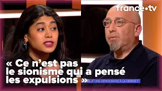 Israël : les colons se sentent-ils encouragés par le gouvernement ? - C Ce soir du 28 février 2023