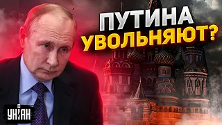 В кремлевской норе переполох. Путина "увольняют". Элиты - за конец войны | Пионтковский