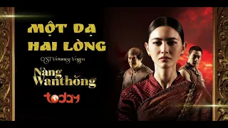 MỘT DẠ HAI LÒNG | HÀ MY ( OST Nàng Wanthong | Vietnamese Version ) 【 OFFICIAL AUDIO 】
