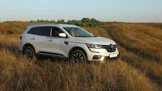 Renault Koleos: технічні характеристики та тест-драйв #koleos  #renaultkoleos  #koleos2023