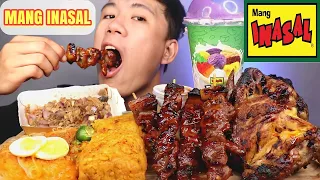 MANG INASAL MUKBANG| Chicken Inasal Mukbang| Pinoy Mukbang| Mukbang Philippines| Asmr Mukbang