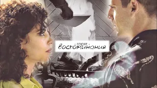 {YPIV} горят воспоминания [multicouples]