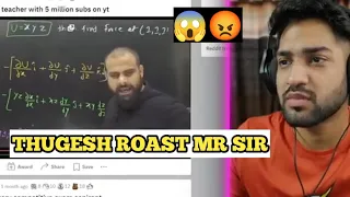 THUGESH roast MR SIR 🔥😂😱 MR SIR NEW VIRAL VIDEO. #physicswallah  #jeeneet