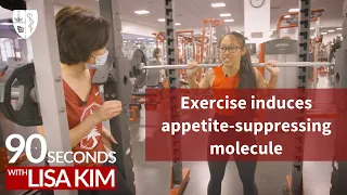 Exercise induces appetite-suppressing molecule | 90 Seconds w/ Lisa Kim