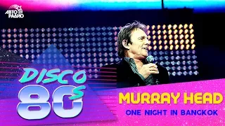 Murray Head - One Night In Bangkok (live @ Disco of the 80's Festival, Russia, 2009)