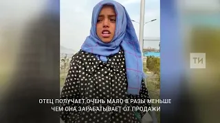 В Афганистане количество стихийных лагерей беженцев весной увеличилось в разы