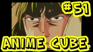 Anime Best Coub #51 | Anime Cube | Аниме Coub Лучшее | Аниме Cube