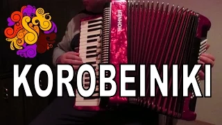 Korobeiniki Коробейники Russian Folk Song Accordion Tetris Game Music