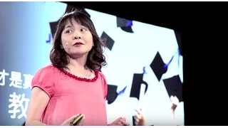 一堂由老師以身作則的生命教育 Lead with Compassion: My Valuable Lesson on Inclusion | 余懷瑾 Huai Chi Yu | TEDxTaipei