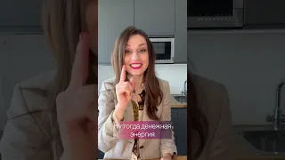 Энергетический кризис. Crazy семейка. TikTok сериал. Ретрит в Чернобыль. #Shorts