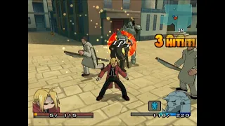 Game Over: Fullmetal Alchemist 2 - Curse of the Crimson Elixir (PlayStation 2)