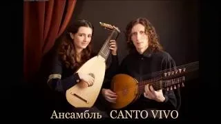 Canto Vivo. "Лютневые удовольствия"