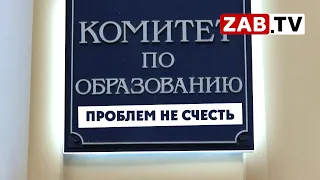 Урок для всех: заведующей детским садом может грозить уголовное дело