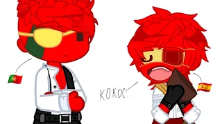 Этот кокос мне муж купил😘//Meme countryhumans//ft. Spain 🇪🇸, Portugal 🇵🇹//