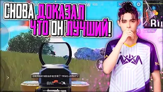 PARABOY УНИЧТОЖАЕТ ВСЁ НА СВОЁМ ПУТИ В PUBG MOBILE! ВОТ КАК ДОЛЖЕН ИГРАТЬ ЛУЧШИЙ ИГРОК В ПУБГ МОБАЙЛ