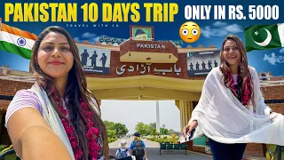 Indian girl in Pakistan 🇵🇰 Crossing Wagha Border || Pakistan 10 Days Trip in Rs. 5000/-  only 😳