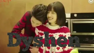 Dylan x shenyue /Goodbye summer 沉月 王鹤棣  Dyshen