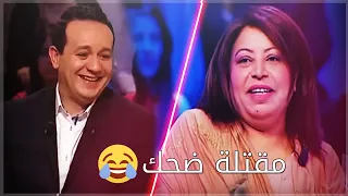 🔴 عندي ما نقلك 🔥 الحلقة الأكثر طلب مقتلة ضحك (يراك حزين لابس طاجين)  - الحالة 1 ✔️