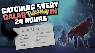 HOW EASILY CAN YOU CATCH EVERY POKEMON IN SWORD/SHIELD?