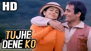 Tujhe Dene Ko | Kavita Krishnamurthy, Abhijeet Bhattacharya | Kudrat 1998 Songs | Akshaye Khanna