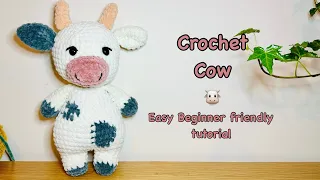 Crochet Cow 🐮/ Cute Crochet Plushies/ Crochet Animal/ beginner friendly amigurumi cow