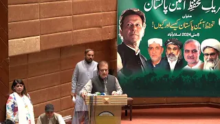 PTI Leader Shibli Faraz Speech at Ceremony